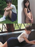 [weekly Playboy] No.24 Asaka Shimazaki Asahi saki(19)